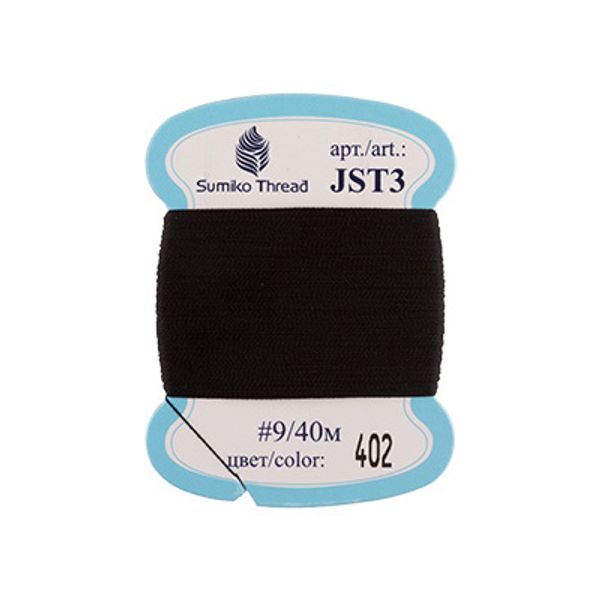 Нитки вышивальные SumikoThread 40 м, №402 черный
