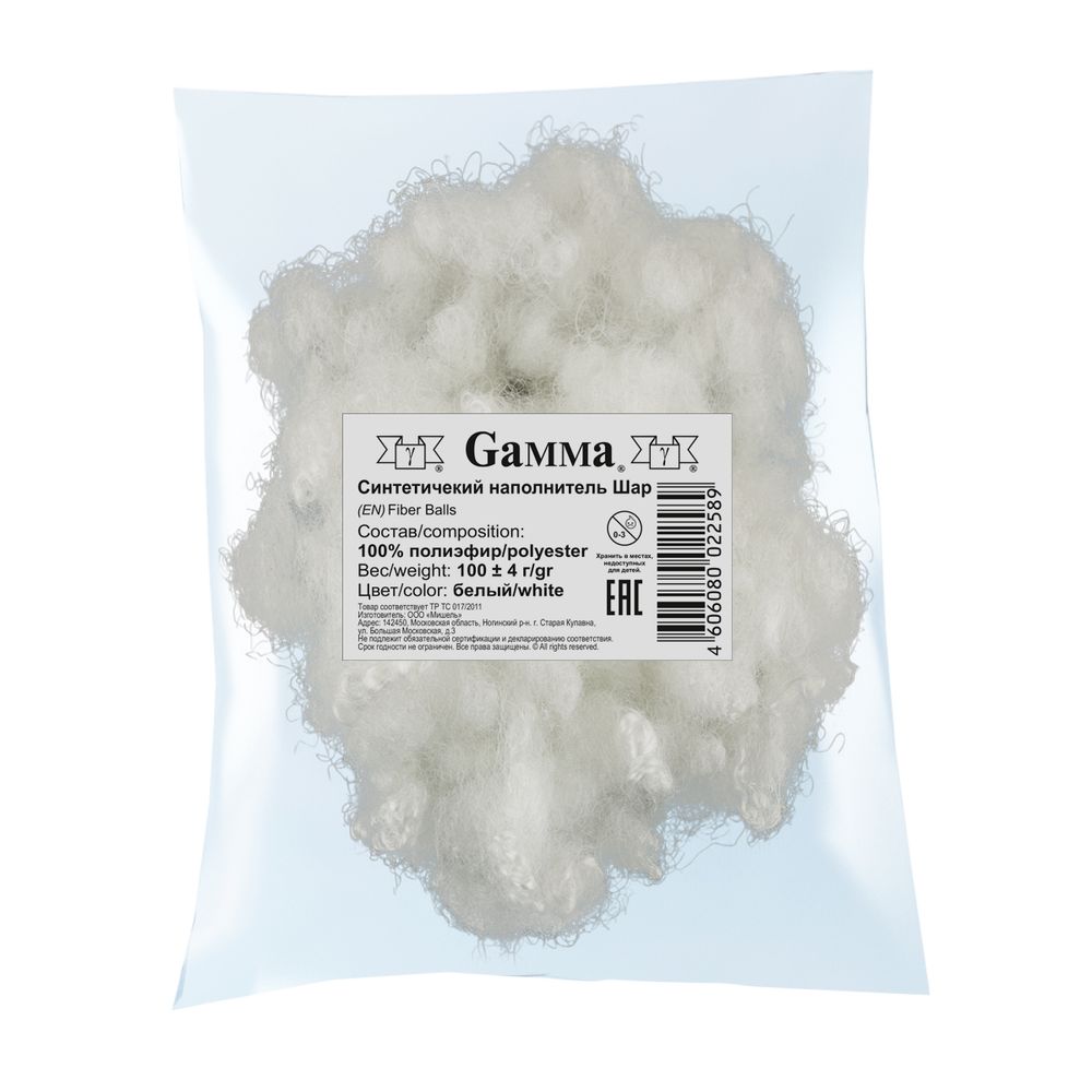 Синтетические шарики (синтетический наполнитель) 100±4 г, 100% полиэфир, белый, Gamma