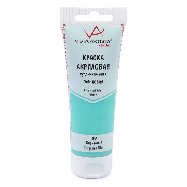 Краска акриловая глянцевая 75 мл, 09 Бирюзовый (Turquoise Blue), Vista-Artista VAAG-75