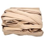 Резинка бельевая (бретелечная) 18.0 мм / 25 метров, бежевый