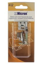 Лапка для окантовывания края отделочной тесьмой (косой бейкой), Micron PF-45