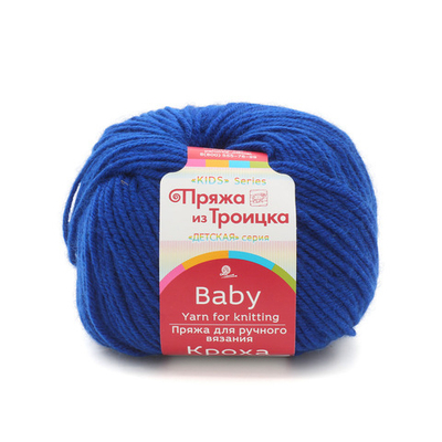 Пряжа Троицкая Кроха / уп.10 мот. по 50 г, 135 м, 26 василек