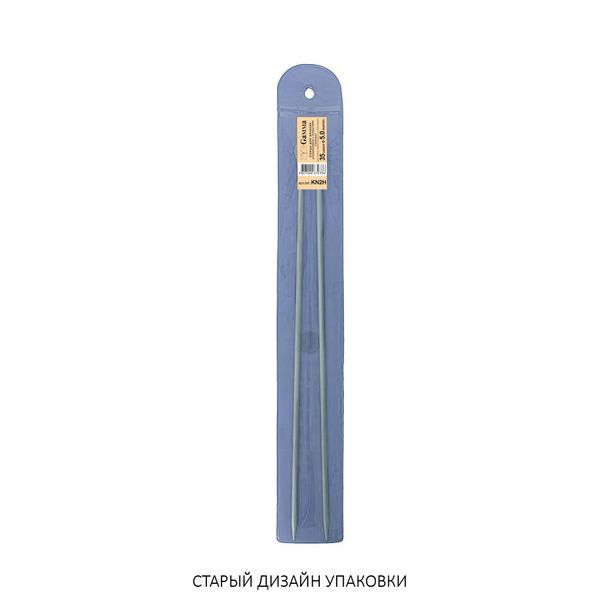 Спицы прямые металл ⌀5.0 мм, 35 см, с покрытием, Gamma KN2H