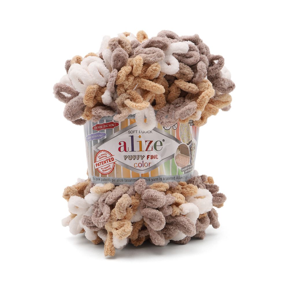 Пряжа Alize (Ализе) Puffy Fine Color / уп.5 мот. по 100 г, 14,5 м, 6403