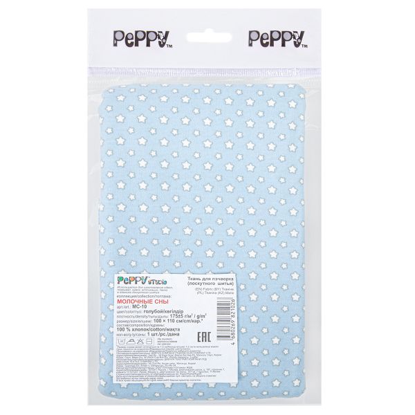 Ткань для пэчворка Peppy Молочные сны фланель, отрез 100х110 см, 175 г/м², МС-10 голубой, Peppy