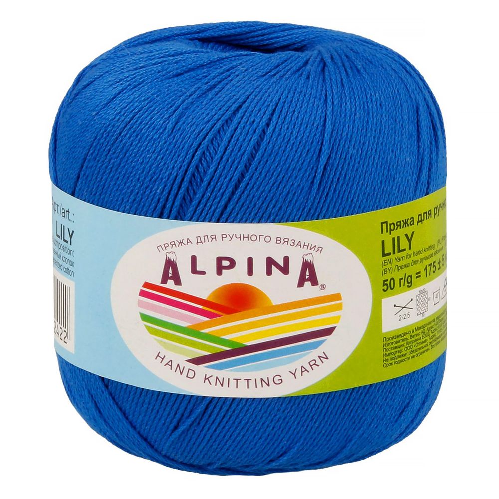 Пряжа Alpina Lily / уп.10 мот. по 50г, 175м, 100 синий