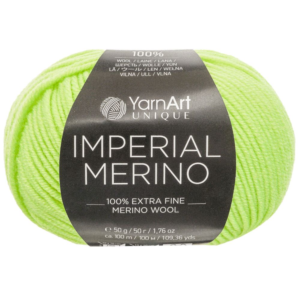 Пряжа YarnArt (ЯрнАрт) Imperial Merino / уп.10 мот. по 50 г, 100 м, 3330 салатовый