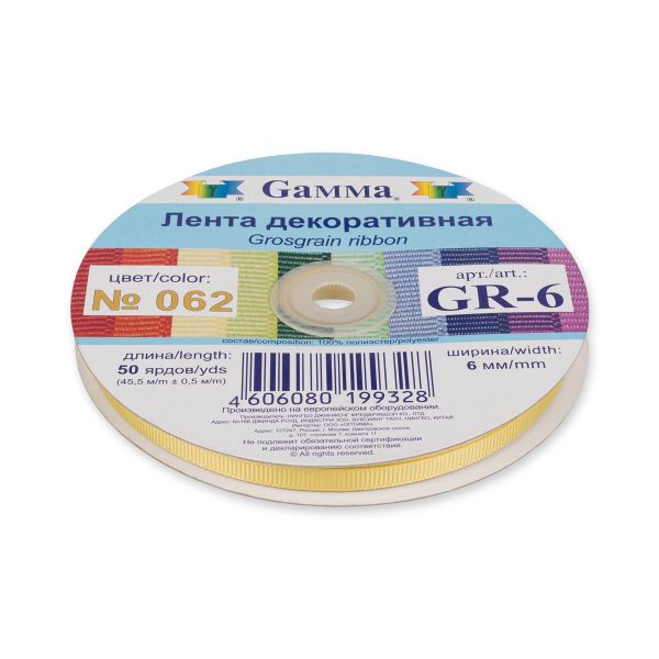 Лента репсовая (в рубчик) 6.0 мм / 45.5 метра, 062 желто-зеленый, Gamma GR-06