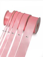 Лента атласная 1-сторонняя 12.0 мм / 22.5±1 метра, 3053 св.розовый, Magic4Hobby