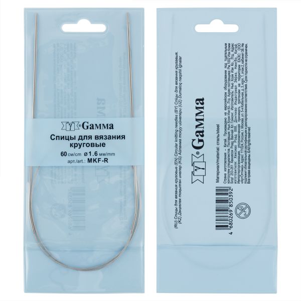 Спицы круговые металл ⌀1,6 мм, 60 см, с металлической леской, Gamma MKF-R