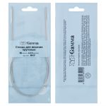 Спицы круговые металл ⌀2,0 мм, 60 см, с металлической леской, Gamma MKF