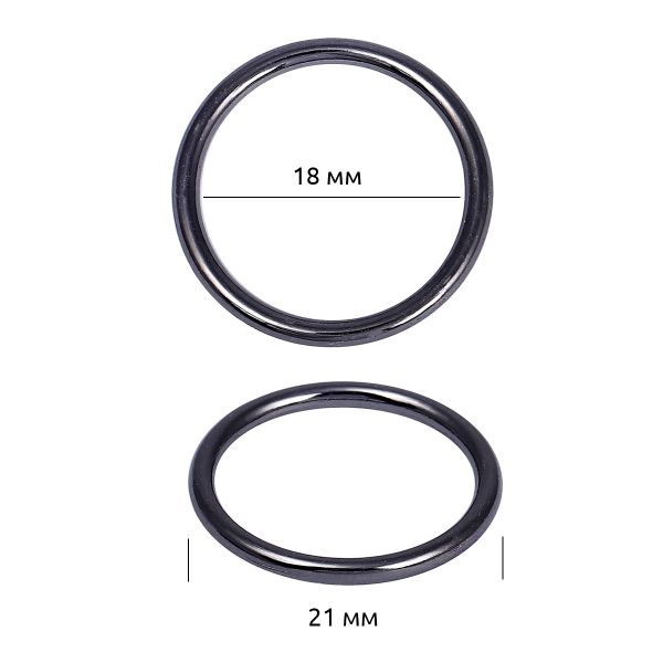 Кольца для купальника металл ⌀18.0 мм, черный никель, 018E.SW, 100 шт