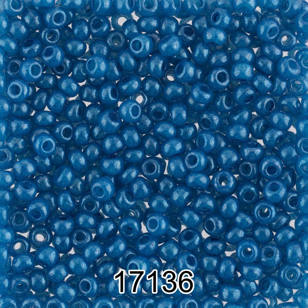 Бисер Preciosa круглый 10/0, 2.3 мм, 500 г, 17136 (Ф015) т.голубой