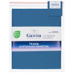 Ткань курточная Mimetic memory 85 г/м², 150х150±3 см, т.голубой/dark blue, Gamma JMMN
