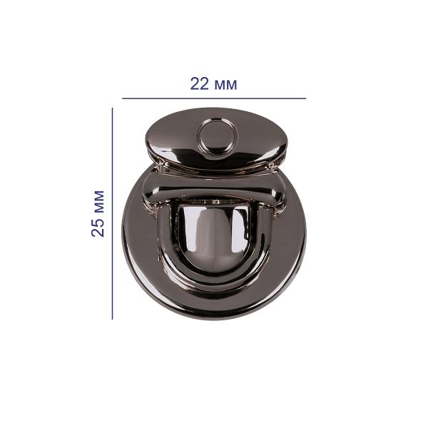 Замок для сумки 25х22 мм, 5 шт, черн.никель, Gamma LBZ-10H