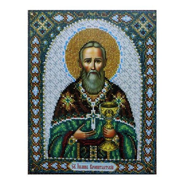 Набор для вышивания бисером Паутинка, Святой Иоанн Кронштадтский, 20х25 см