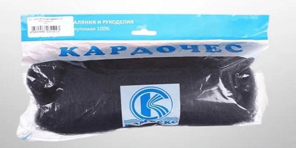 Шерсть для валяния Камтекс Кардочес Mini п/тонкая 1х100 г, (26-28 мкр), 137 маренго