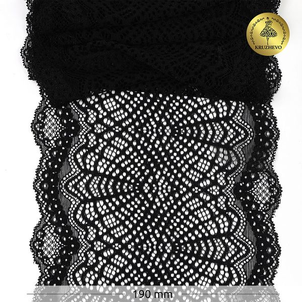 Кружево бельевое эластичное 190 мм / 3 м, 6389, цв.02 черный, Kruzhevo