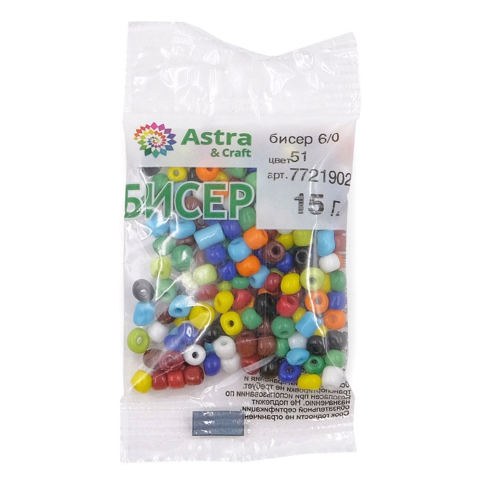 Бисер Astra&Craft 6/0 (4.1 мм), 150 г (10х15 г), цв. 51 разноцветный/непрозрачный