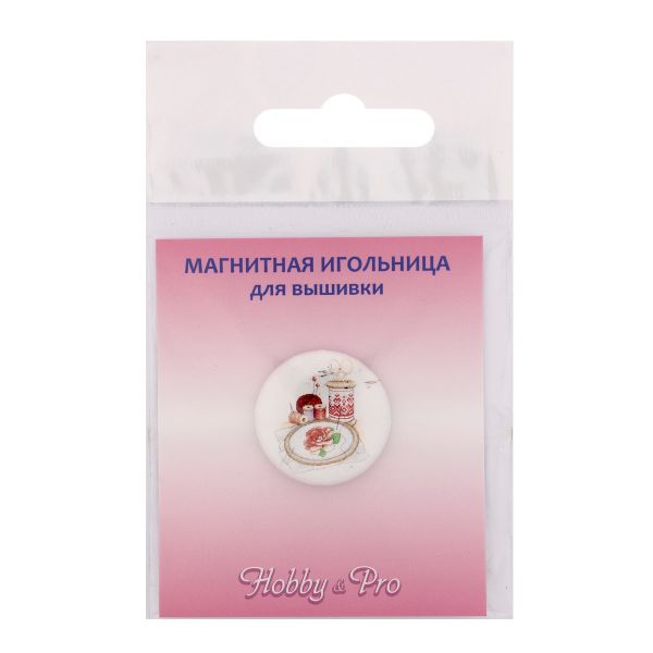 Игольница магнитная Любимое увлечение 25*3мм Hobby&Pro ИГ-36
