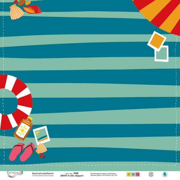 Бумага для скрапбукинга Ой, медуза! 190 г/м², 30.5х30.5 см, 10 шт, 4, Mr.Painter PSR 200107