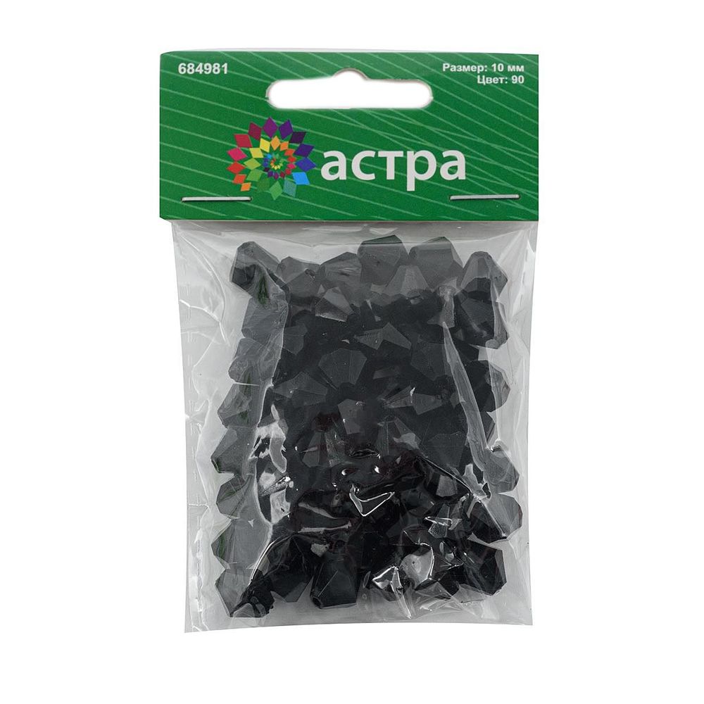Бусины акрил ⌀10 мм, 25 г, ромбовидные, Astra&Craft, 90