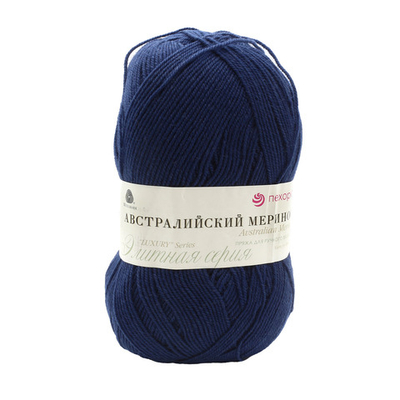 Пряжа Пехорка Австралийский меринос / уп.5 мот. по 100 г, 400 м, 571-Синий
