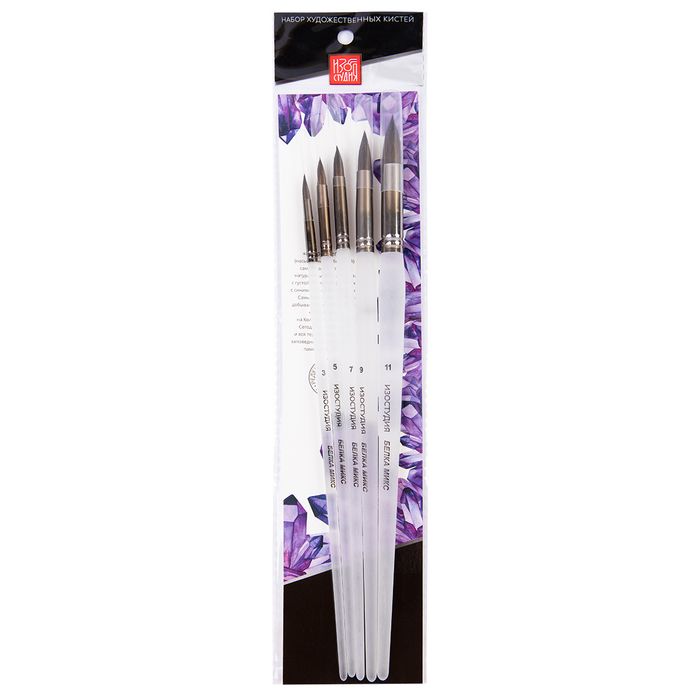 Наборы кистей