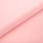 Футер 2-нитка с начесом 275 г/м², 150х180±5 см, розовый/pink, Gamma DBKTN
