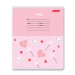 Тетрадь ученическая школьная, выборочные блёстки, A5+ 24 л. на скобе 65 г/м², белизна 100% 30 шт, линия, 000722 Мечтательность, Светоч 24ТЕТл-002