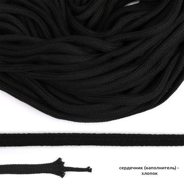 Шнур круглый х/б ⌀6.0 мм / 50 метров, с наполнителем, TW цв.032 черный