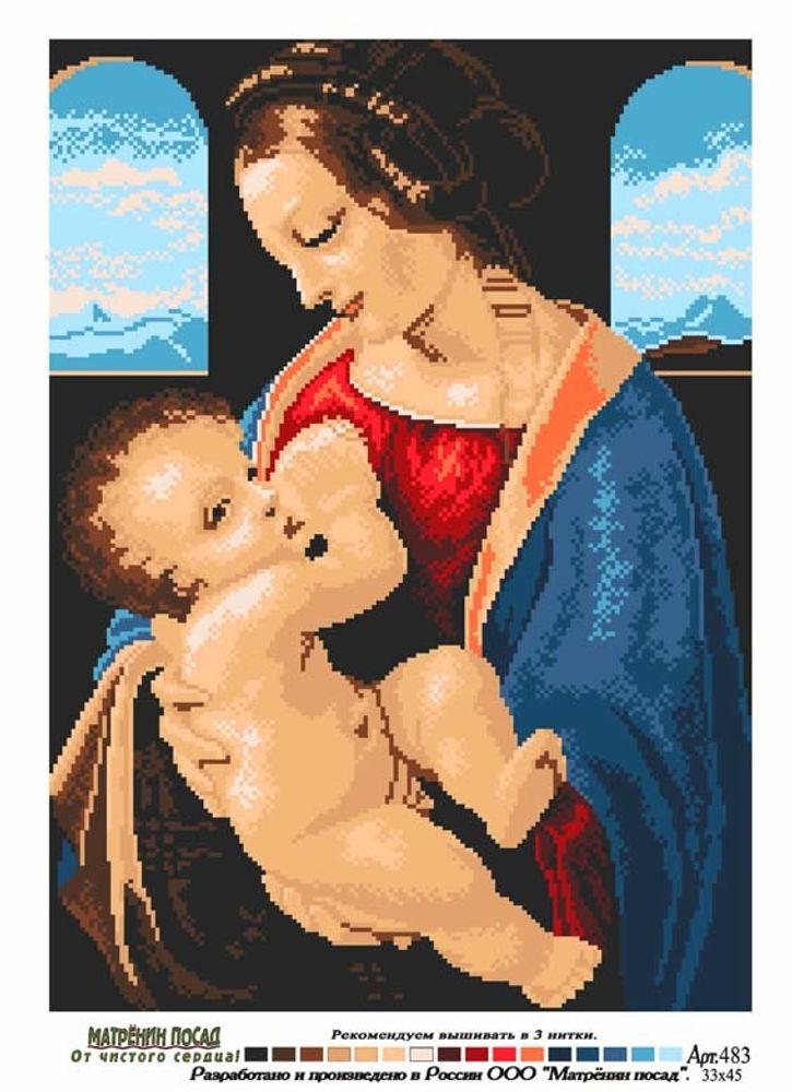 Рисунок на канве Матренин Посад 37х49 - 0483 Мадонна Литта (по мотивам Леонардо да Винчи)