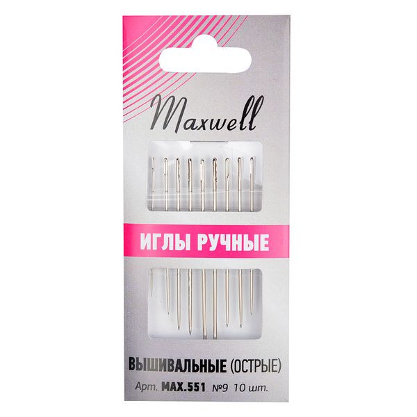 Иглы ручные вышивальные, для синели и квилтинга (острые) №9, уп.10 игл