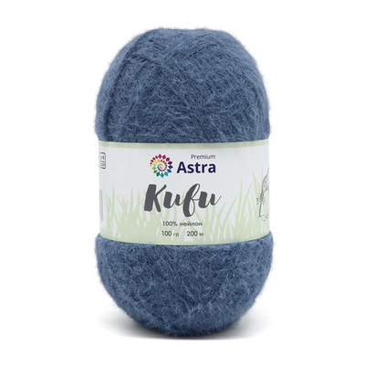 Пряжа Astra Premium (Астра Премиум) Киви (Kiwi) / уп.3 мот. по 100 г, 200 м, 05 джинсовый