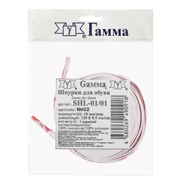 Шнурки 10 мм, 120 см, 1 пар(a), №02 белый (сердце красное), Gamma SHL-01/01