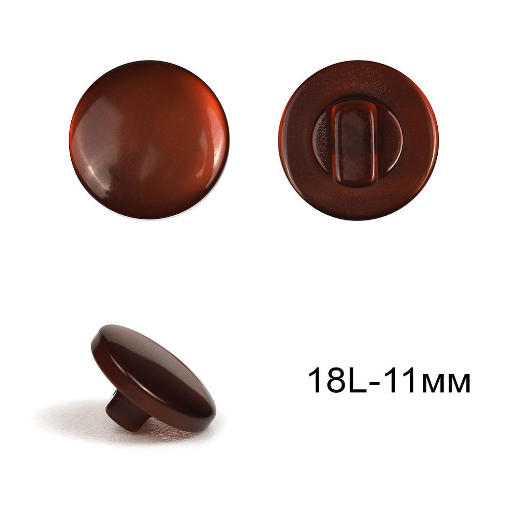 Пуговицы на ножке пластик 18L-11мм, C-NE67-1, цв.св.коричневый, на ножке, 36 шт