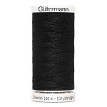 Нитки для джинсовых тканей Gutermann Denim 50, 100м, 1000, 5 катушек