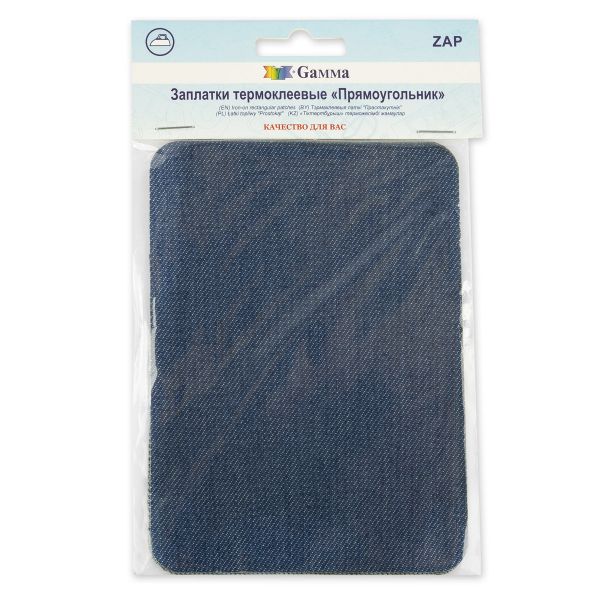 Термозаплатка Прямоугольник 14х10 см, ZAP, №02 джинс голубой, Gamma ZAP