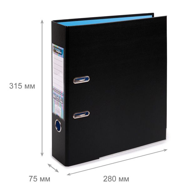 Регистратор PVC, 2-х стороннее покрытие, мет.уг. 75 мм, 10 шт, Trend A4 арочный механ, черный/голубой ЕС100262108, Expert Complete