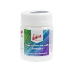 Краска акриловая для декора Хамелеон 50 мл, 12 зеленый/голубой/фиолетовый, Vista-Artista IMC-50