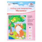 Мозаика 19.5х26.5 см, №01 Котенок, Hobbius MDS-07