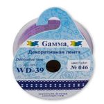 Лента декоративная 23.0 мм / 5 шт по 3 метра, 046 лиловый, WD-39 Gamma