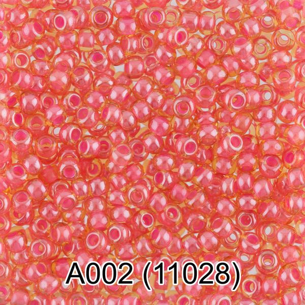 Бисер Gamma 10/0 (2.3 мм), 150 г (10х5 г), 1-й сорт A002 розовый, 11028, круглый 1