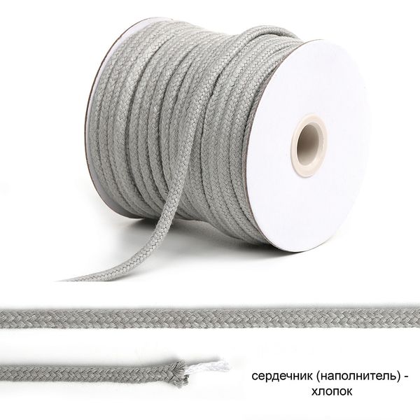 Шнур круглый х/б ⌀5.5 мм / 25 метров, с наполнителем, 310 св.серый