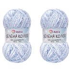 Пряжа Astra Premium (Астра Премиум) Селена Колор / уп.2 мот. по 100 г, 72 м, 04 голубой