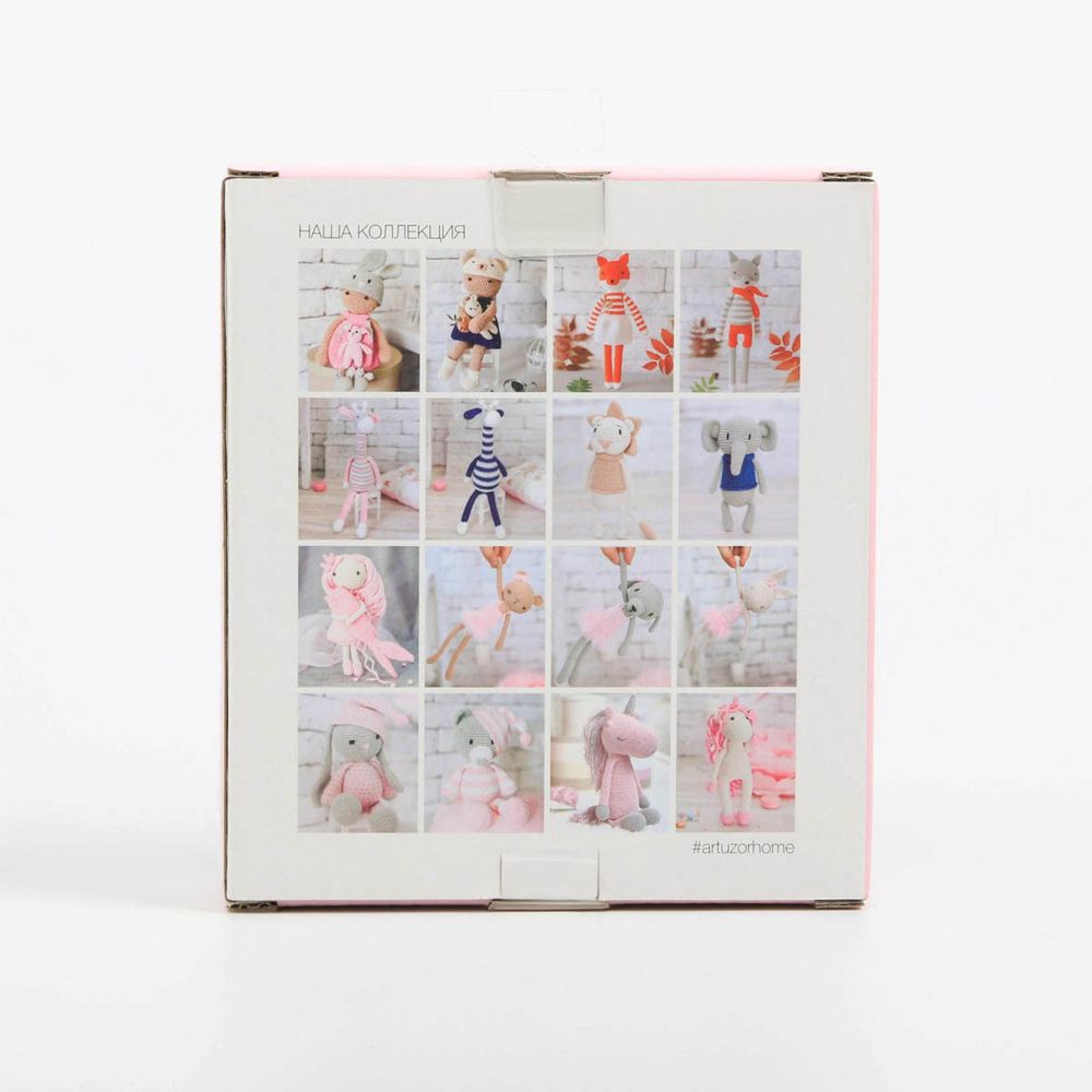 Пряжа в наборе для вязания Амигуруми, мягкая игрушка "Лисичка Дороти", 10х4х 14 см