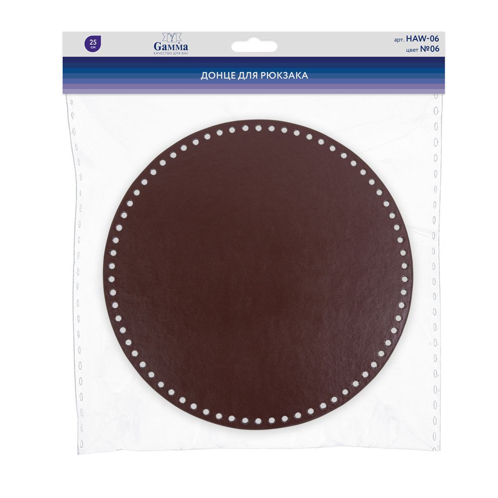 Донце для рюкзака 25 см, 1 шт, 06 коричневый, Gamma HAW-06