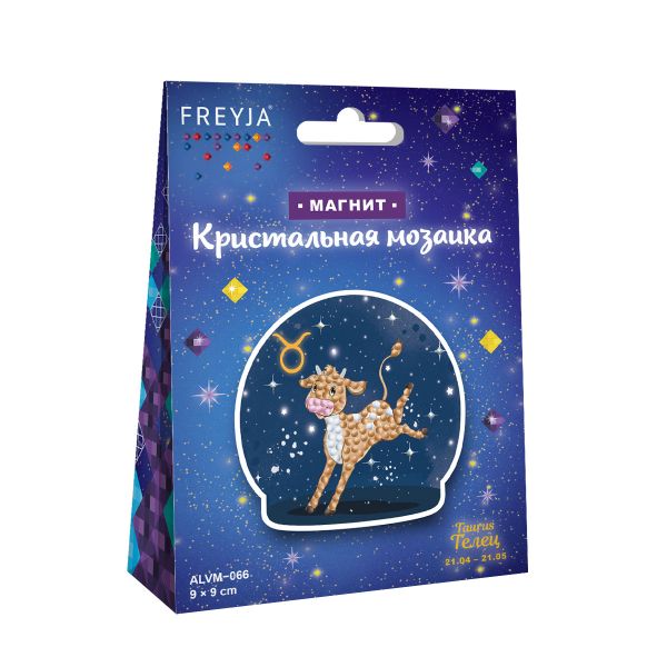 Алмазная (кристальная) мозаика Фрея, магнит Знаки зодиака. Телец, 9х9 см