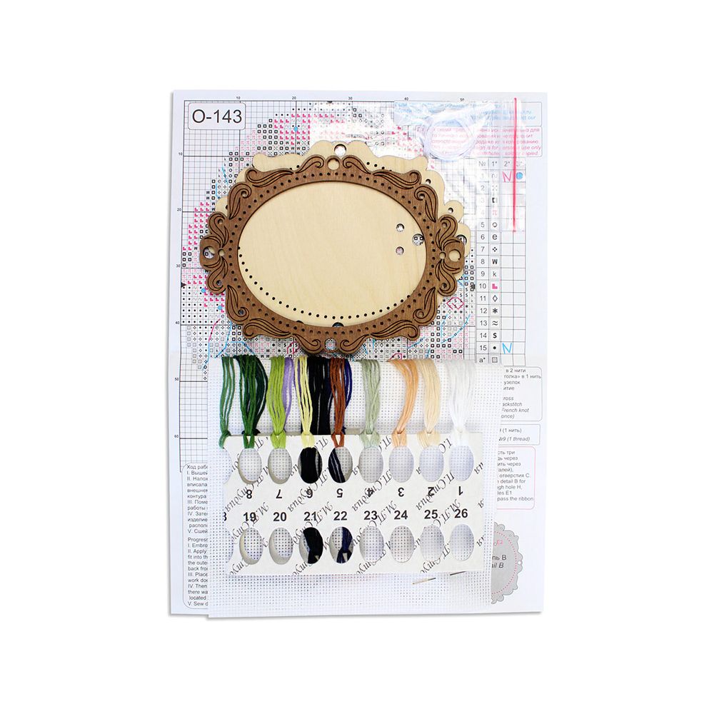 Набор для вышивания нитками МП Студия, на деревянной основе Миниатюра. Черничный лес 14х10см