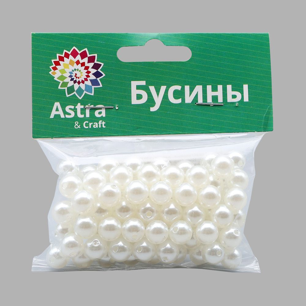 Бусины пластик (жемчуг) ⌀10 мм, 50 г, Astra&Craft (001 NL белый)